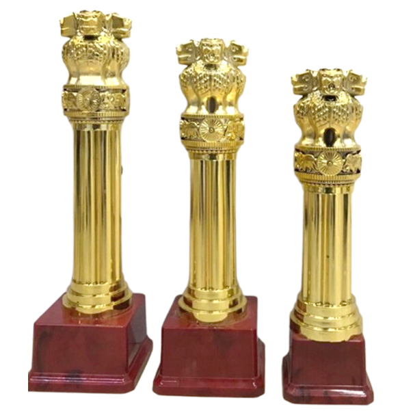Ashok Sthamba Trophy