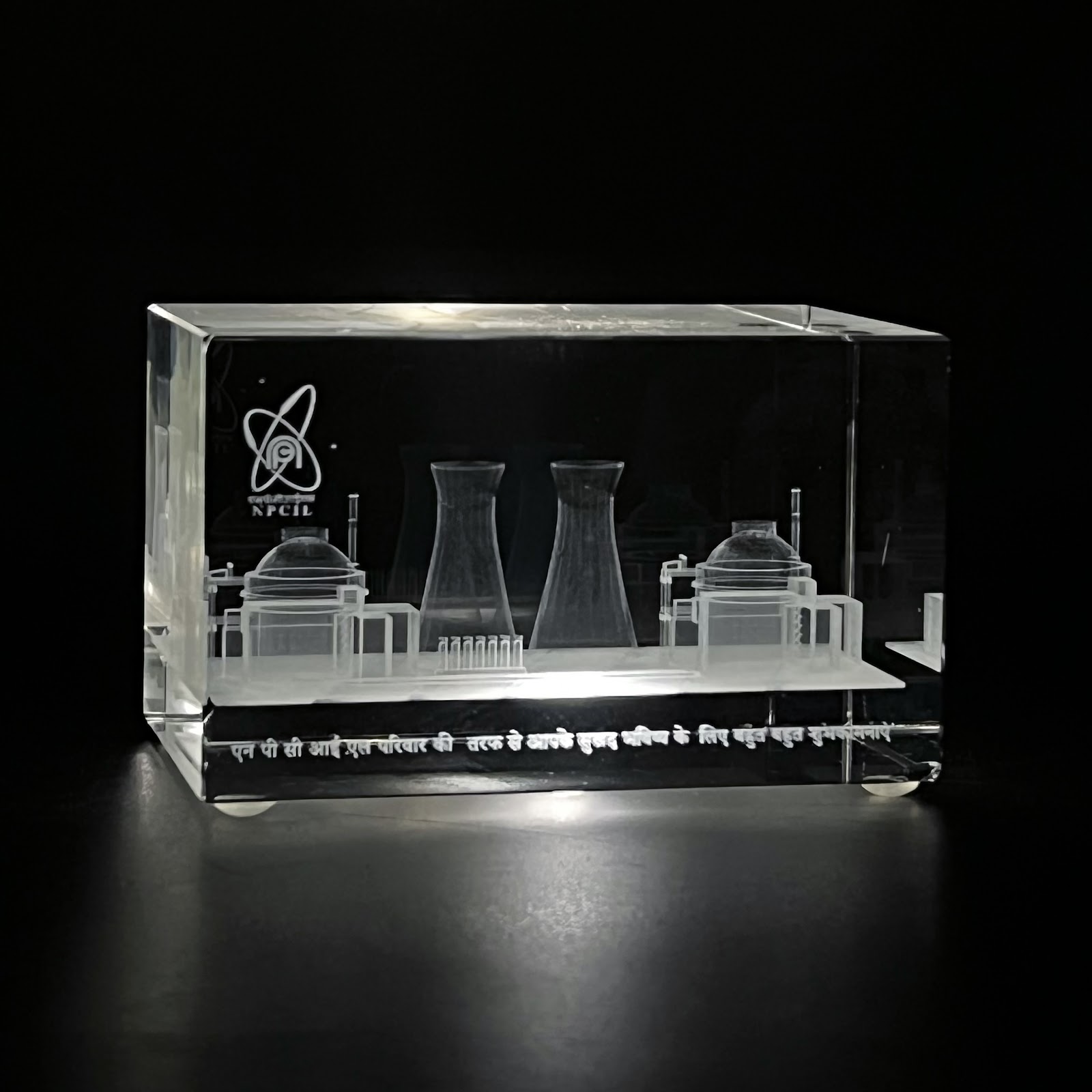 3D Engraved Crystal Cube – BL 716