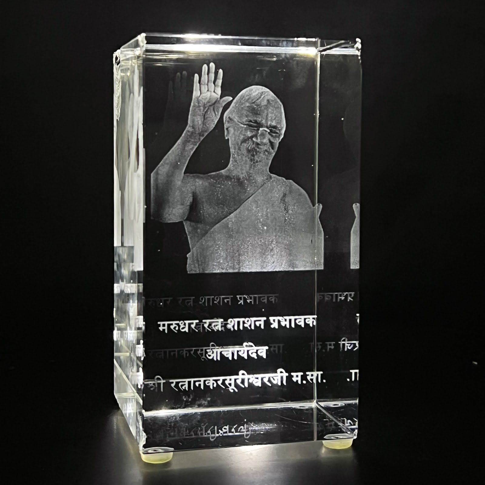 3D Engraved Crystal Cube – BL 720