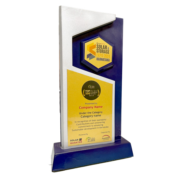 Wooden Trophy